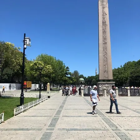 Erkul Old 1