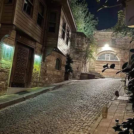 Erkul Old 1 *